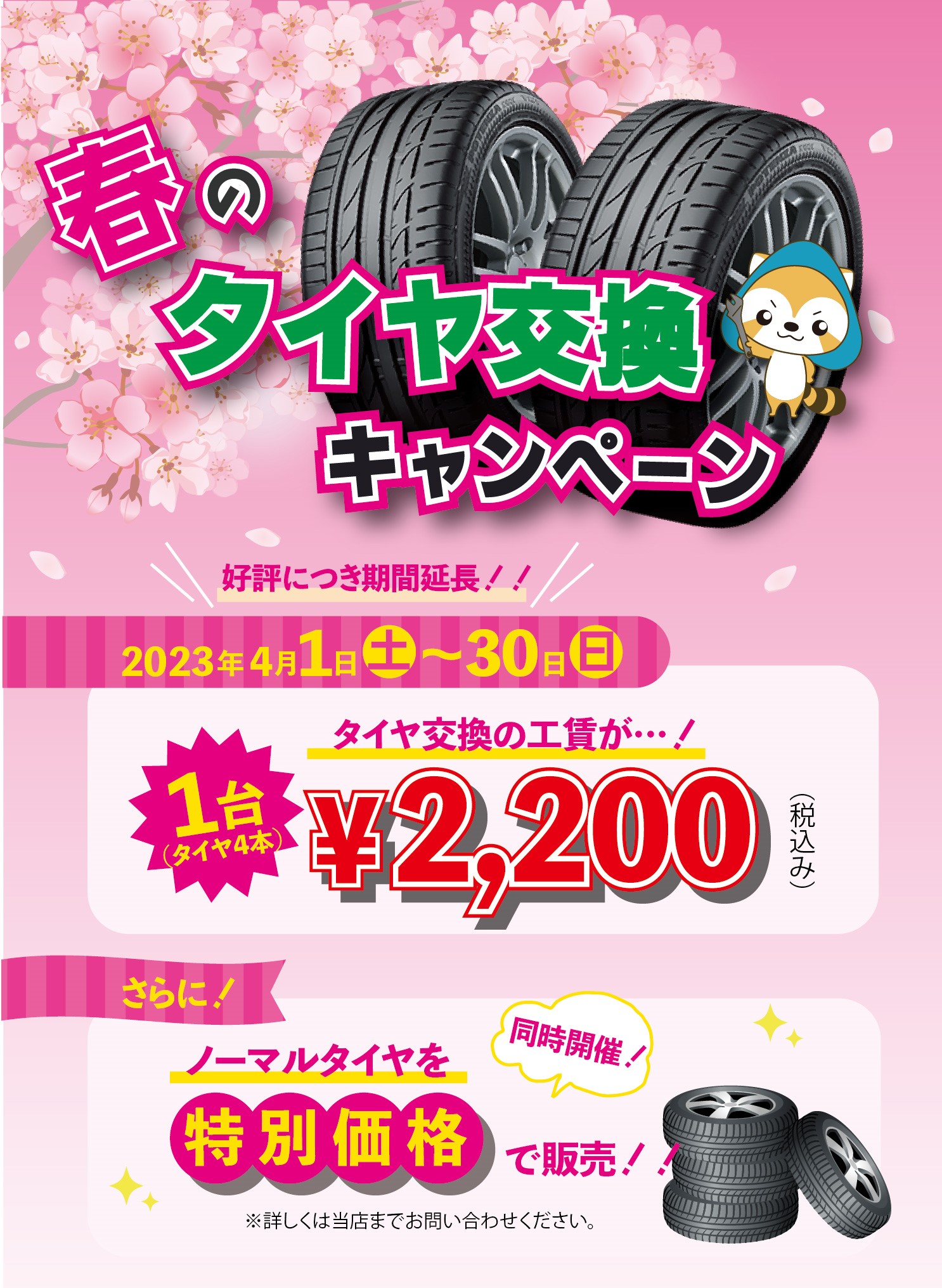 5dd596ea4273c210493d08cf6221fc