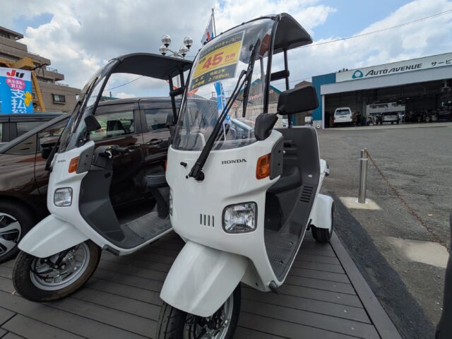 ホンダ ジャイロキャノピー